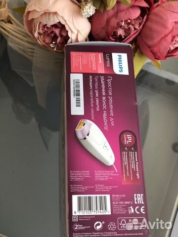 Компактный фотоэпилятор Philips Lumea Essential BR Компактный фотоэпилятор Philips Lumea Essential BR