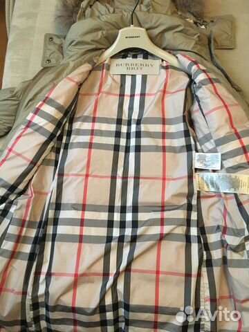 Женский пуховик Burberry, зима, S, бежевый
