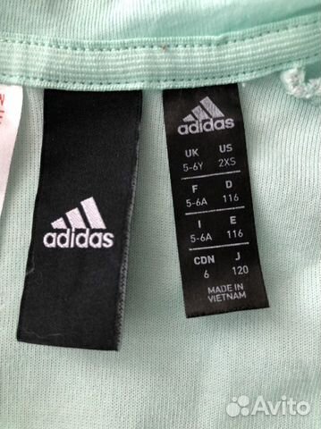 Толстовка adidas
