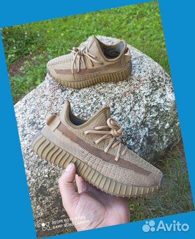 Кроссовки Adidas Yeezy Boost 350 Кроссовки Adidas Yeezy Boost 350