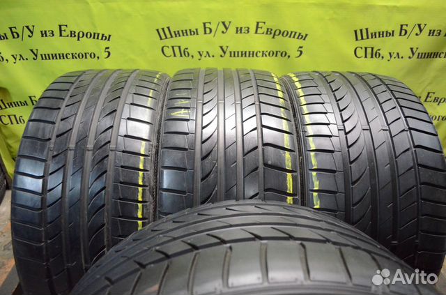 285 30 19/255 35 19 Dunlop SportMaxx TT 22FW 285 30 19/255 35 19 Dunlop SportMaxx TT 22FW