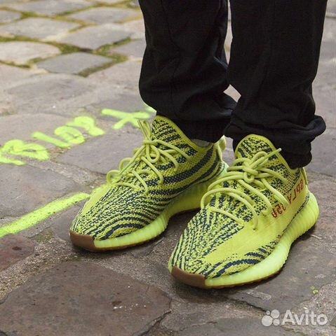 Adidas Yeezy Boost 350 Adidas Yeezy Boost 350