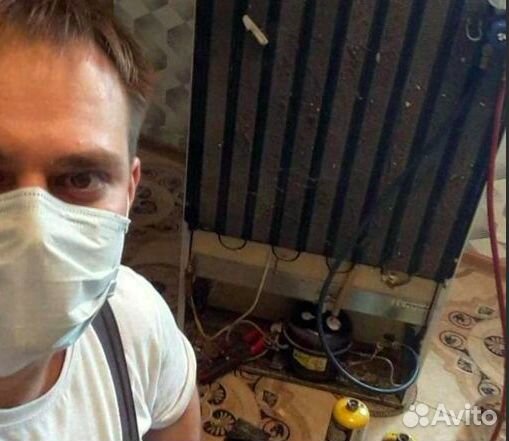 Ремонт стиральных машин ремонт холодильников Ремонт стиральных машин ремонт холодильников