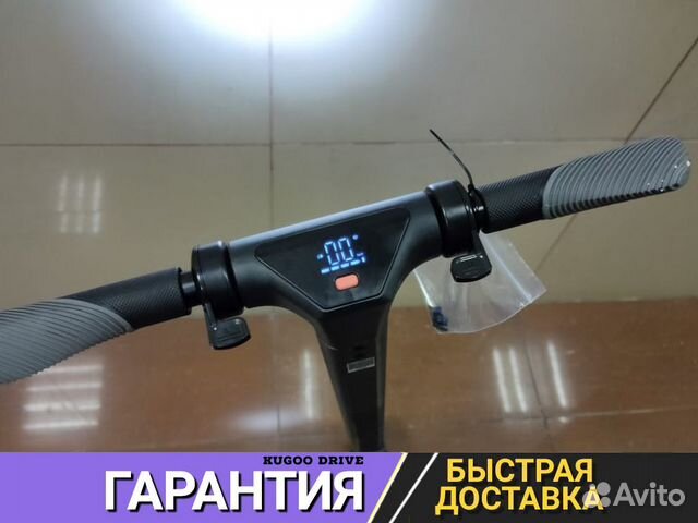 Электросамокат Электросамокат