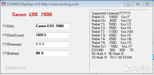 Canon 700D body пробег 10 000 Canon 700D body пробег 10 000