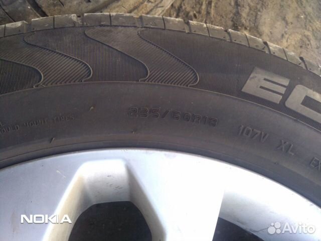 Колёса r 18