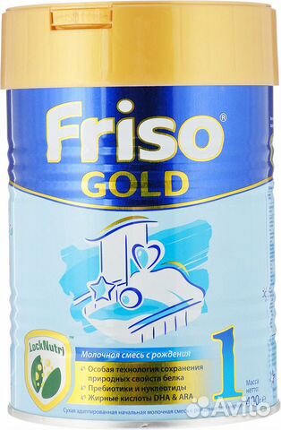 Детское питание Friso Gold 1