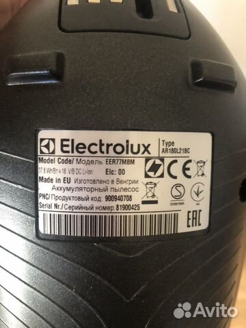 Пылесос Electrolux EER77MBM,бронзовый