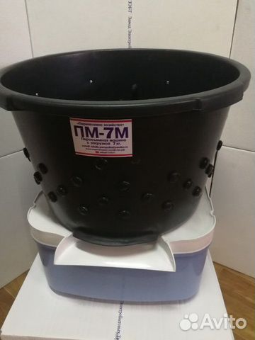 Перосъёмные машины Циклон 7па, 2па