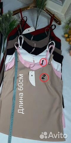 Красивый летний костюм платье