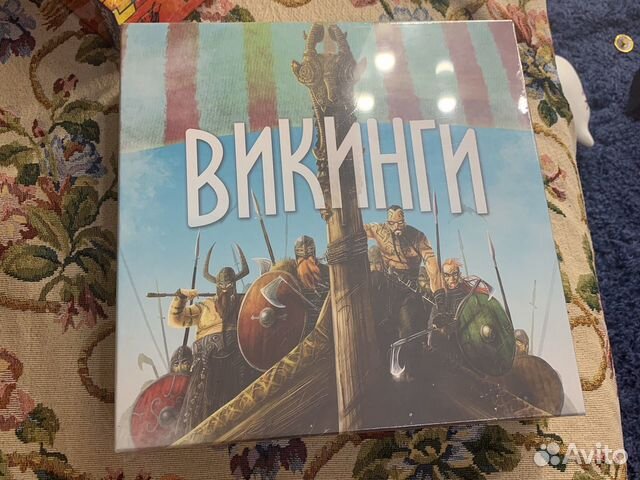 Настольная игра «Викинги» Настольная игра «Викинги»