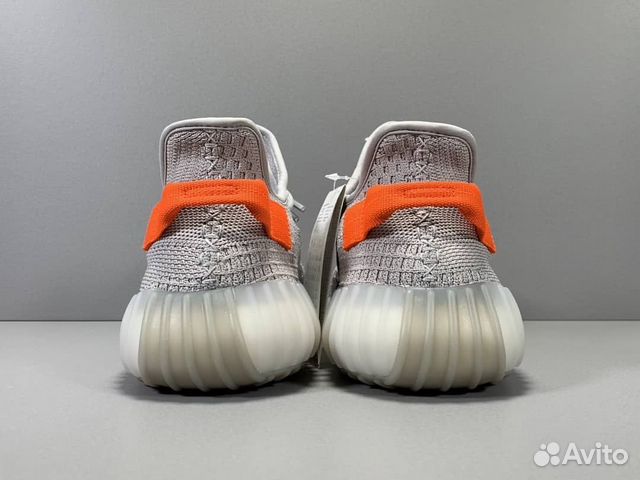 Adidas Yeezy boost 350