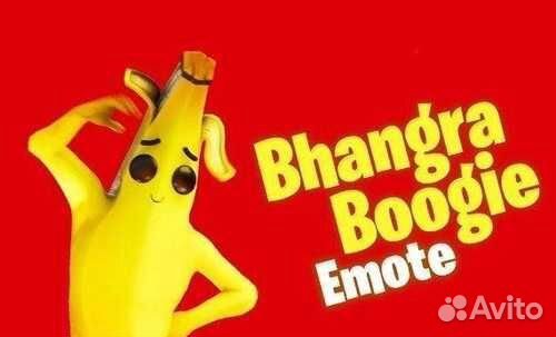Fortnite bhangra boogie по акции OnePlus Fortnite bhangra boogie по акции OnePlus