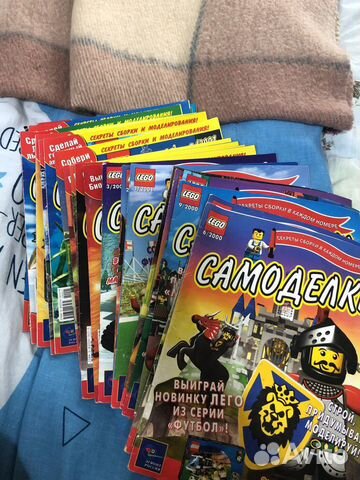 Журналы Лего самоделки