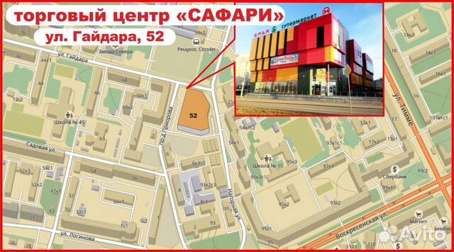 Картина по номерам деревушка У воды Картина по номерам деревушка У воды