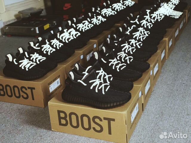 Yeezy Boost 350v2 Yeezy Boost 350v2