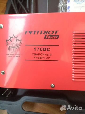 Сварочный аппарат Сварочный аппарат