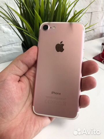 iPhone 7 32Gb Rose Gold iPhone 7 32Gb Rose Gold