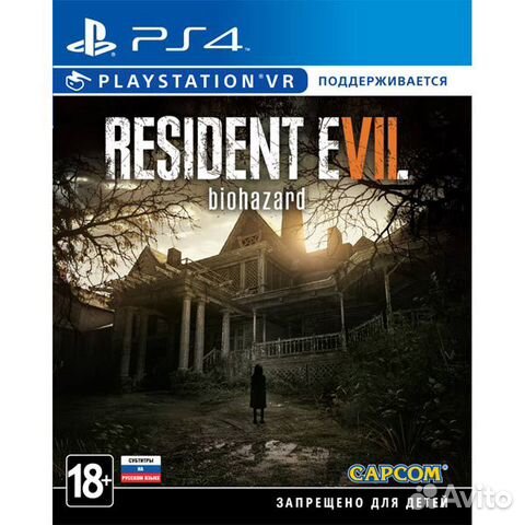 Игра для приставки Игра для приставки