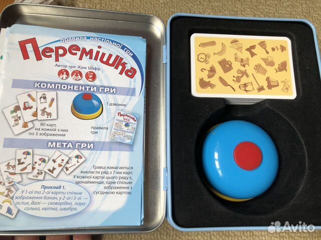 Настольная игра Перемешка в идеальном состоянии Настольная игра Перемешка в идеальном состоянии