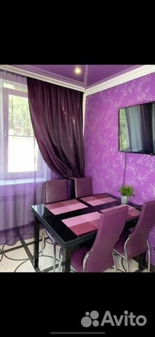 2-к квартира, 52.6 м², 3/3 эт.