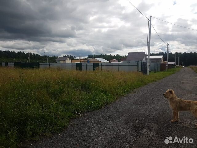 Купить Участок Павловский Посад Московская Область Ковригино