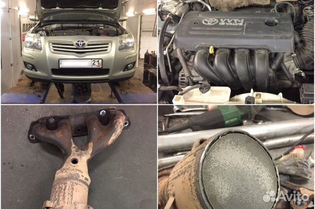 Удаление катализатора.Чип тюнинг Exep