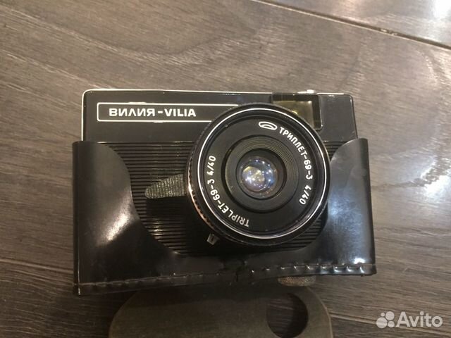 Вилия Vilia фотоаппарат СССР