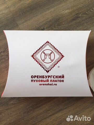 Оренбургский пуховый платок