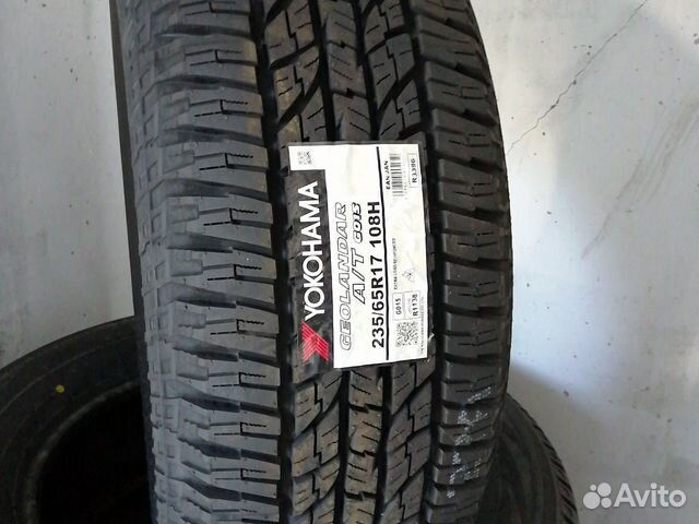 Yokohama Geolandar A/T G015 235/65 R17