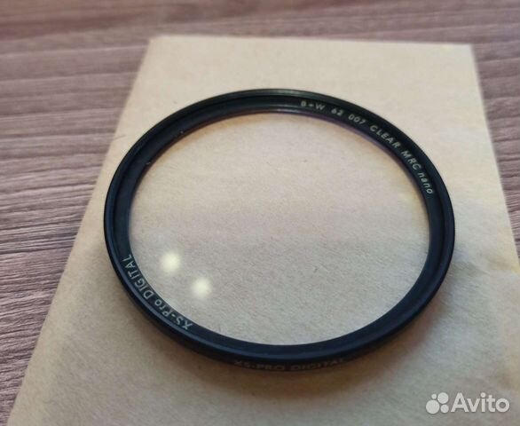 Светофильтр