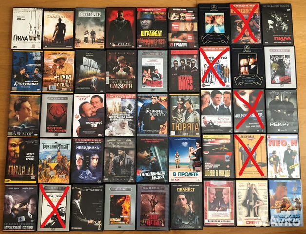 DVD фильмы
