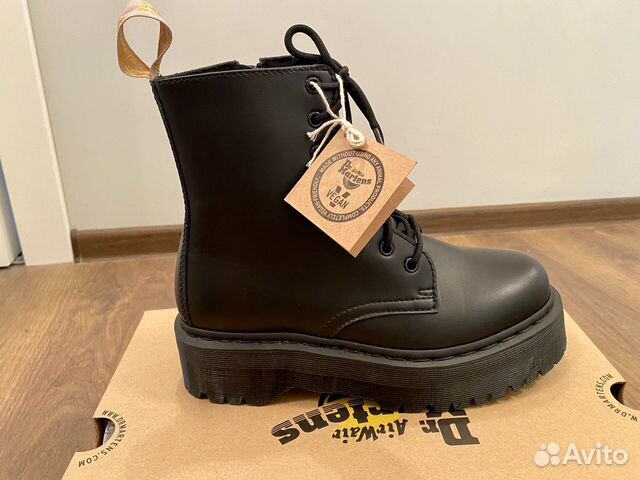 dr martens v jadon