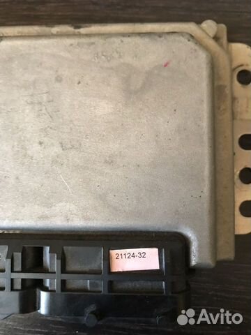 Январь 7.2-16 кл