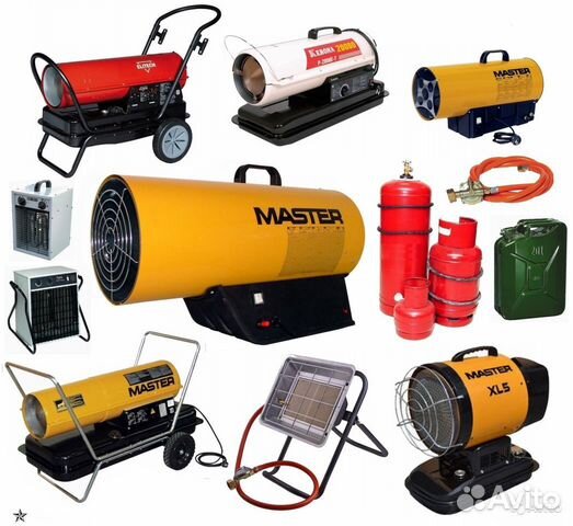 Аренда тепловой пушки