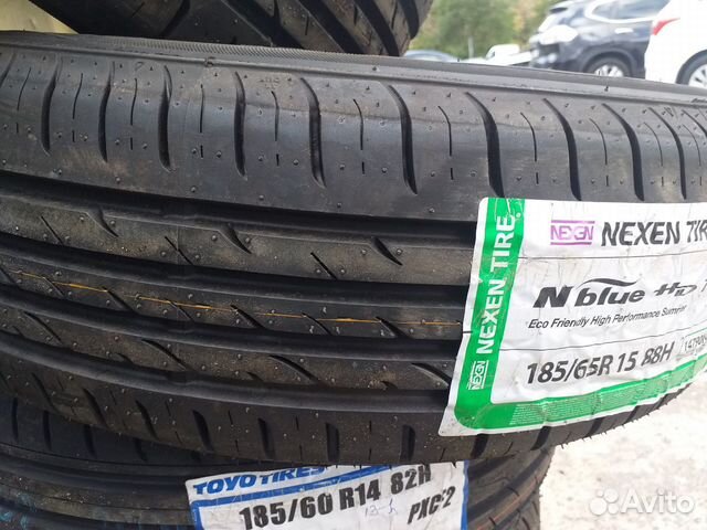 Nexen 185 65r15