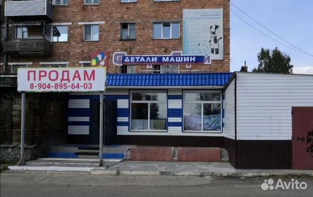Продам Магазин Лесосибирск