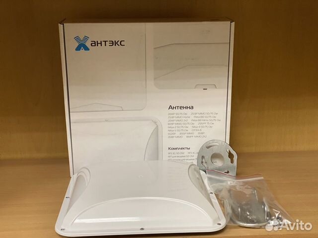 Антенна для модема mimo. Усилитель интернета 3G/4G