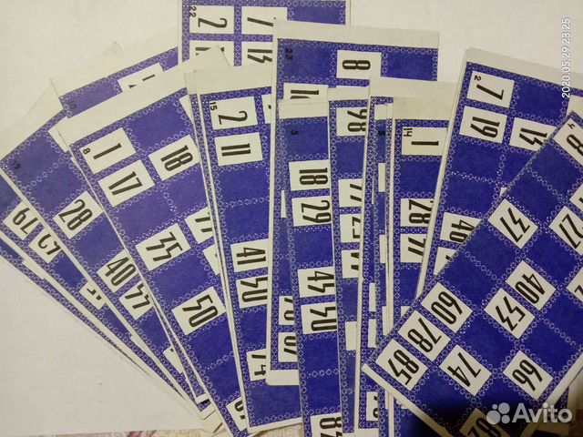 Советское лото. Некомплект