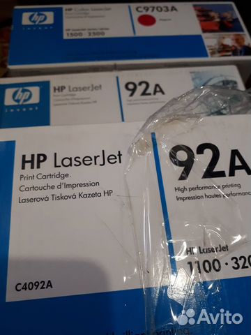 Оригинальные картриджи HP