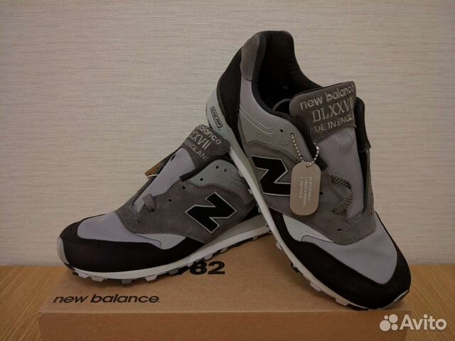 new balance 577sop