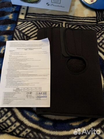 Бандаж компрессионный на коленный сустав