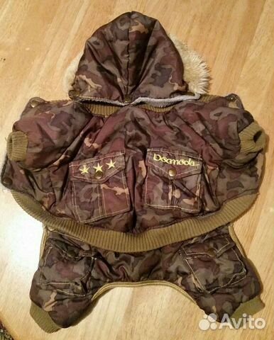 Комбинезон зимний для мал. собаки