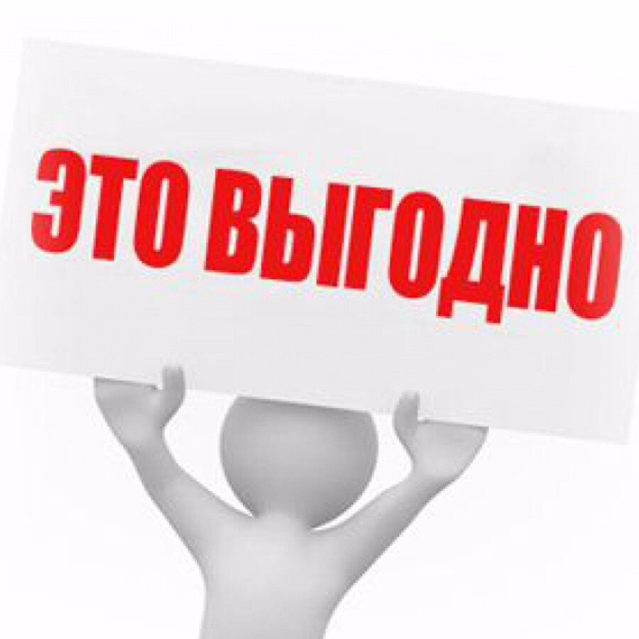 Внимание анонс. Требуется продавец анкета. Открыта вакансия экскурсовод.