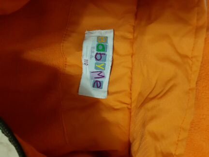 Куртка осенняя