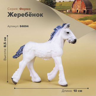 Фигурки животных - Жеребёнок