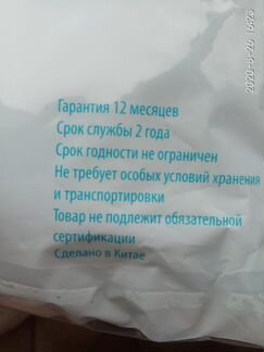 Кабель hdmi-hdmi buro 4K 7m