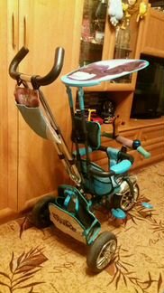 Navigator Trike
