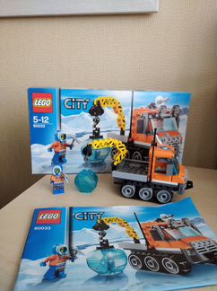 Лего 60023 75082 31058