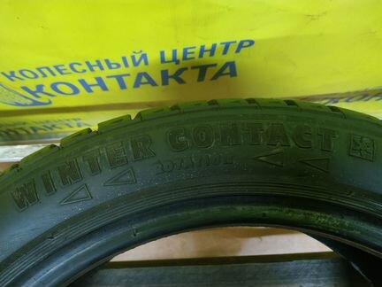 Зимние шины 205 50 17 Continental Wintercontact